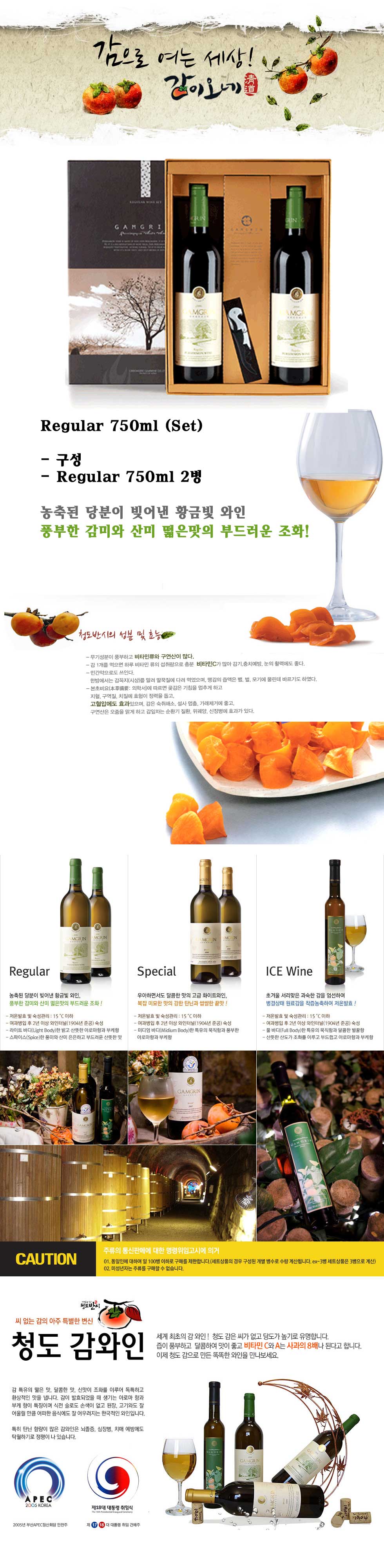 07311eaf19ba2b5abcb354ce0ec35798_1471839